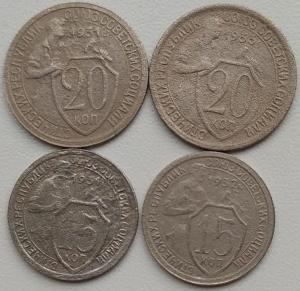 20к 1931 и 33гг. 15к 1931 и 32гг..jpg