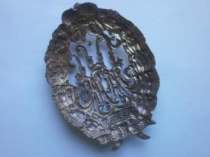 кокарда 2023 013.JPG