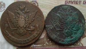 Лот 2 мон 69,85.JPG