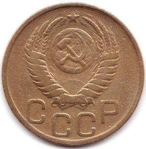 3 коп 1952г. шт.3.1Б (2).jpg