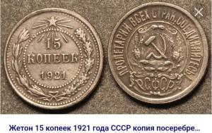 Screenshot_20230910_112347_Yandex Start.jpg