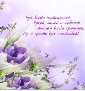 Screenshot_20230912_085502_Yandex Start.jpg