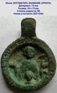 Screenshot_20230912_210736_Yandex Start.jpg