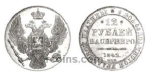 Screenshot_20230918_113644_Yandex Start.jpg