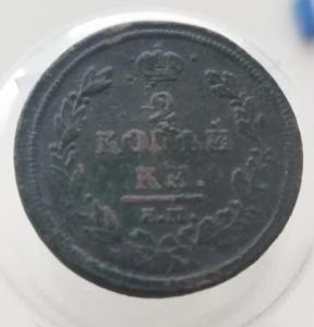 WhatsApp Image 2023-09-28 at 06.49.32._cut-photo.ru.jpeg