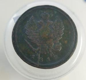 WhatsApp Image 2023-09-28 at 06.49.49._cut-photo.ru.jpeg