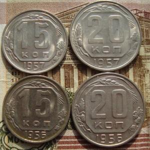 СССР рев..JPG