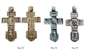 02-ancien-russian-cross-spa.thumb.jpg.70f042bd37c47cbee40dce9cce4f5482.jpg