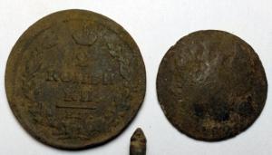 монеты 08.10.23 на форум.jpg