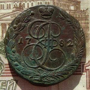 5 коп.82 качеств.1.JPG