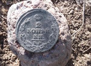 IMG_20230703_180654 — копия.jpg