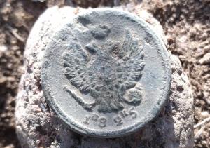 IMG_20230703_180704 — копия.jpg