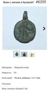 Screenshot_20231015_192715_Yandex Start.jpg