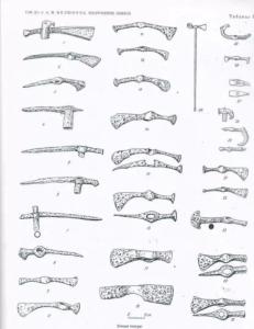 Screenshot_20231028_194533_Yandex Start.jpg