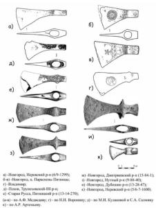 Screenshot_20231028_200716_Yandex Start.jpg