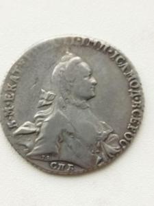 WhatsApp Image 2023-10-02 at 14.18.39.jpeg