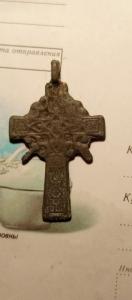 WhatsApp Image 2023-10-08 at 18.41.11 (1).jpeg