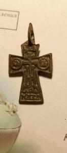 WhatsApp Image 2023-10-08 at 18.41.11 (2).jpeg