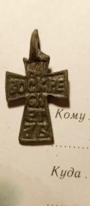 WhatsApp Image 2023-10-08 at 18.41.11 (3).jpeg