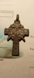 WhatsApp Image 2023-10-08 at 18.41.11.jpeg