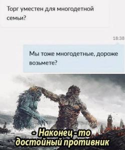 scale_1200 (94).jpeg