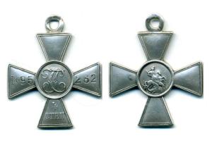 Без именеи-1.jpg