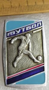 Знак Футбол.jpg