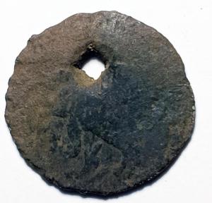 монисто реверс.jpg