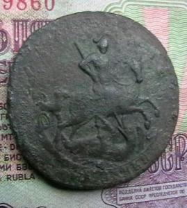 лизавета 001.JPG