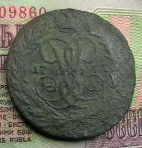 лизавета 002.JPG