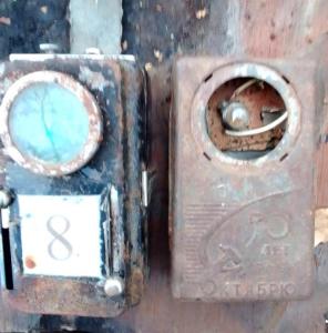 Фонарик 1.jpeg