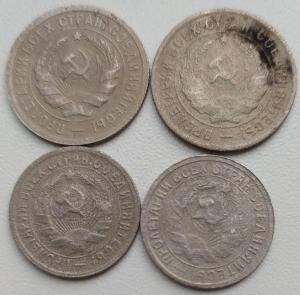 20к 1931 и 33гг. 15к 1931 и 32гг. (2).jpg