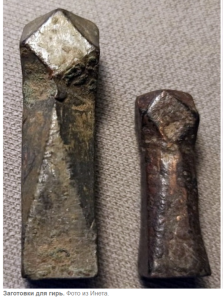 Снимок экрана 2023-11-16 184346.png