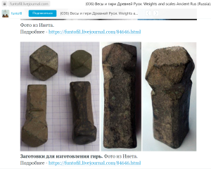 Снимок экрана 2023-11-17 195120.png