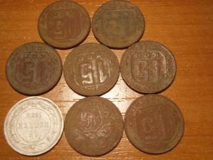 3 лота ссср 048.JPG