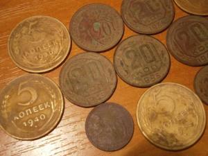 3 лота ссср 056.JPG