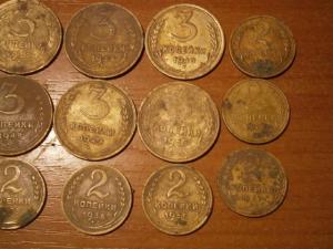 3 лота ссср 066.JPG