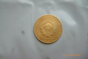 P1100139 (Medium).JPG