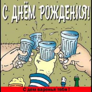 Screenshot 2022-12-01 at 18-31-10 Reviewdetector - Клуб саксаулов.png