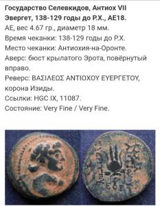 Screenshot_20231009_212615_Yandex Start.jpg