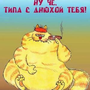 Screenshot_20231105_081619_Yandex Start.jpg