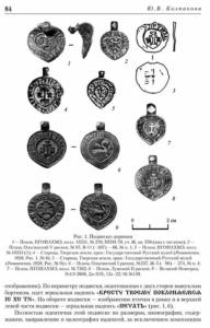 Screenshot_20231111_155112_Yandex Start.jpg