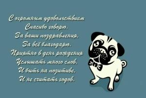 Screenshot_20231115_074849_Yandex Start.jpg