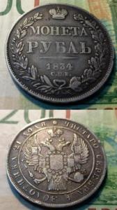 Screenshot_20231118_220434_Samsung Internet.jpg