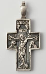 Screenshot_20231128_163802_Yandex Start.jpg