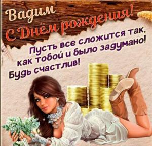 Screenshot_20231129_083009_Yandex Start.jpg