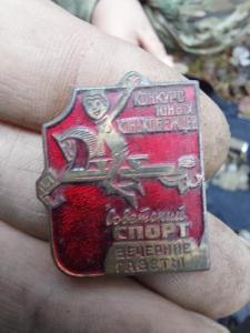 Изображение WhatsApp 2023-11-12 в 13.24.06_9b31f938.jpg