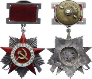 ОВ на подвесе.jpg