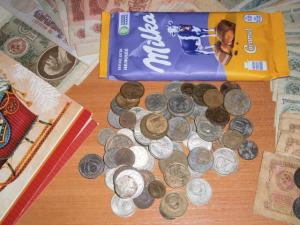 подарки мне 006.JPG