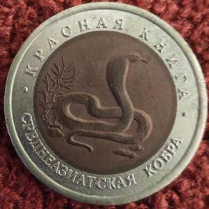 Буфер обмена02.jpg